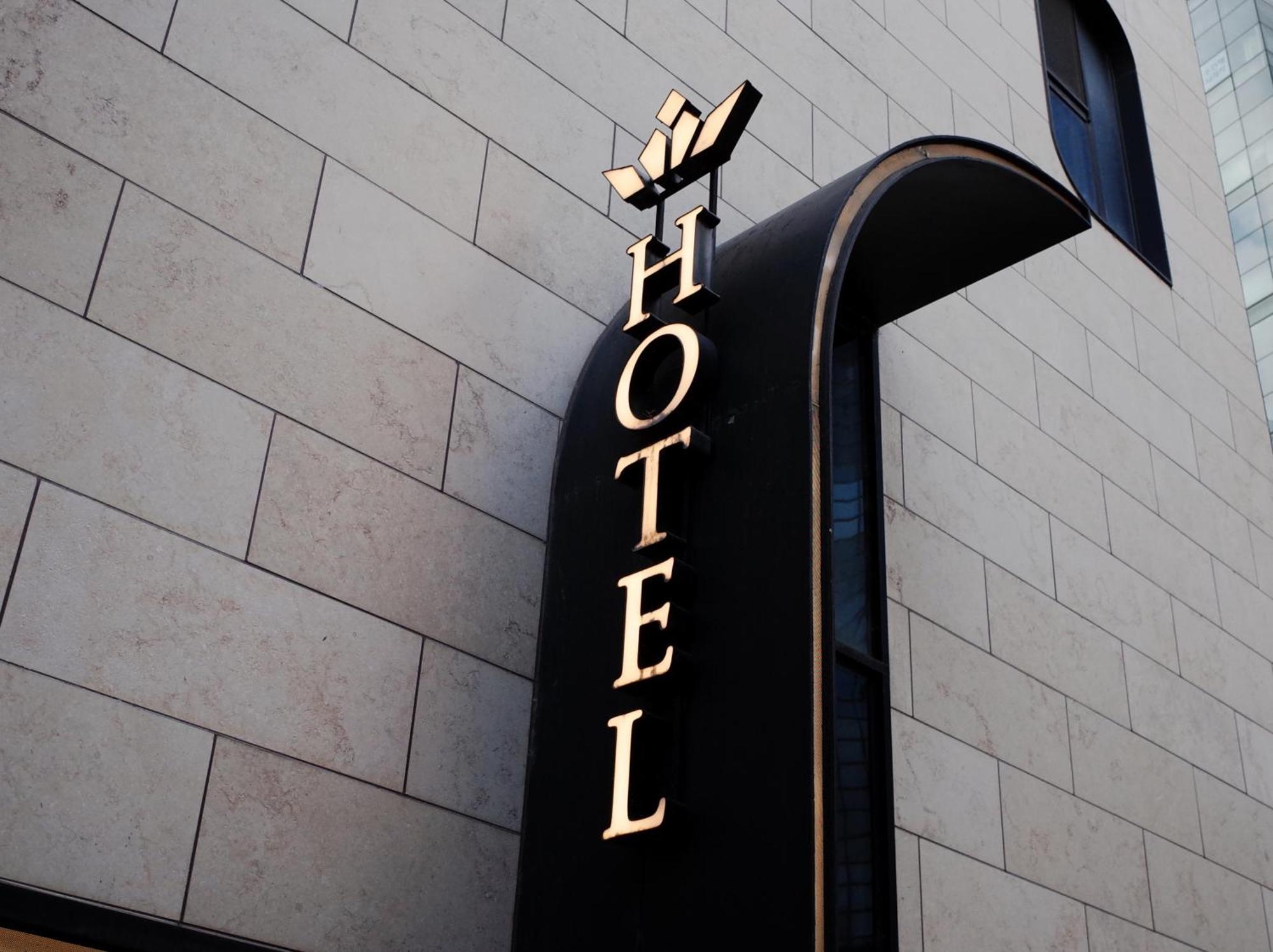Hotel The Castle Jamsil-Sene سيول المظهر الخارجي الصورة